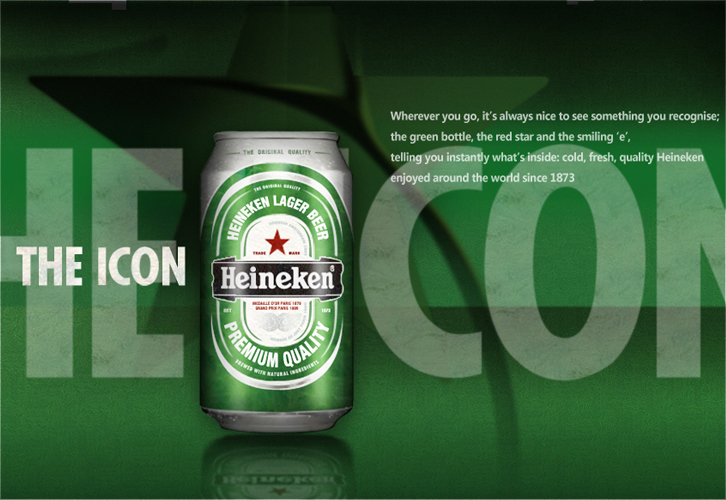img_01 (13) Heineken.jpg