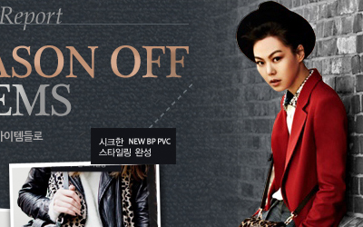 BEANPOLE Season Off Promotion.