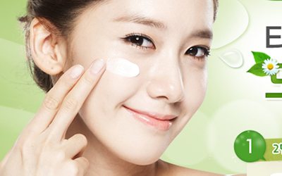 Innisfree Promotion.