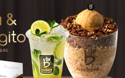 Caffe bene Promotion.