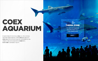 Coexaqua  Website.