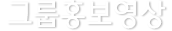 제목