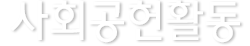 제목
