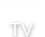 텍스트02