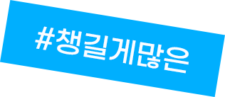 포스트잇1