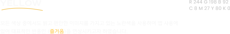 로고2