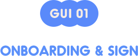 gui1제목/