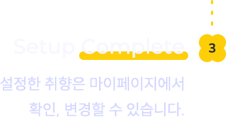 목업6텍스트