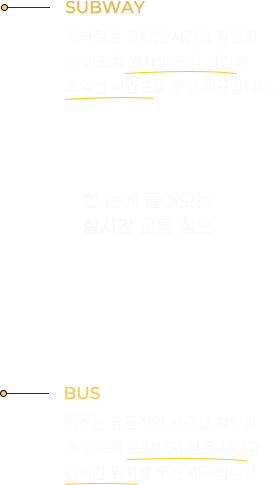 목업15설명