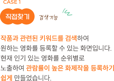 목업19텍스트1