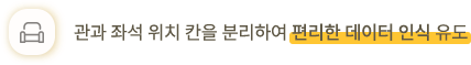 목업20설명6