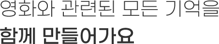 목업31텍스트1