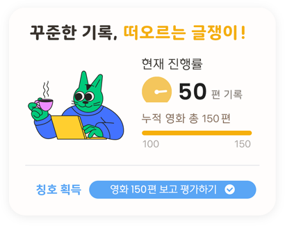 목업32포스터1