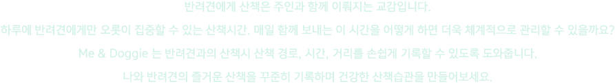 내용